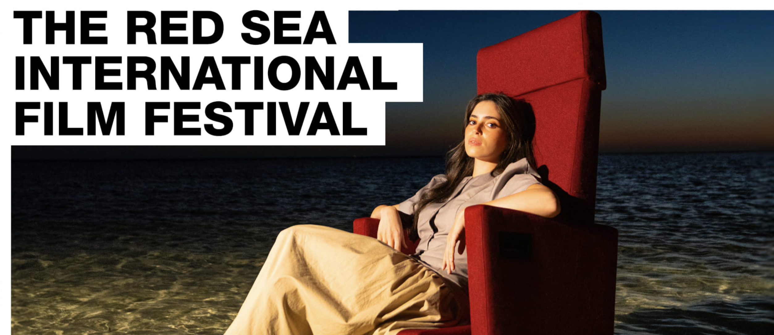 6th Red Sea International Film Festival at Historic Jeddah, Al-Balad, Jeddah