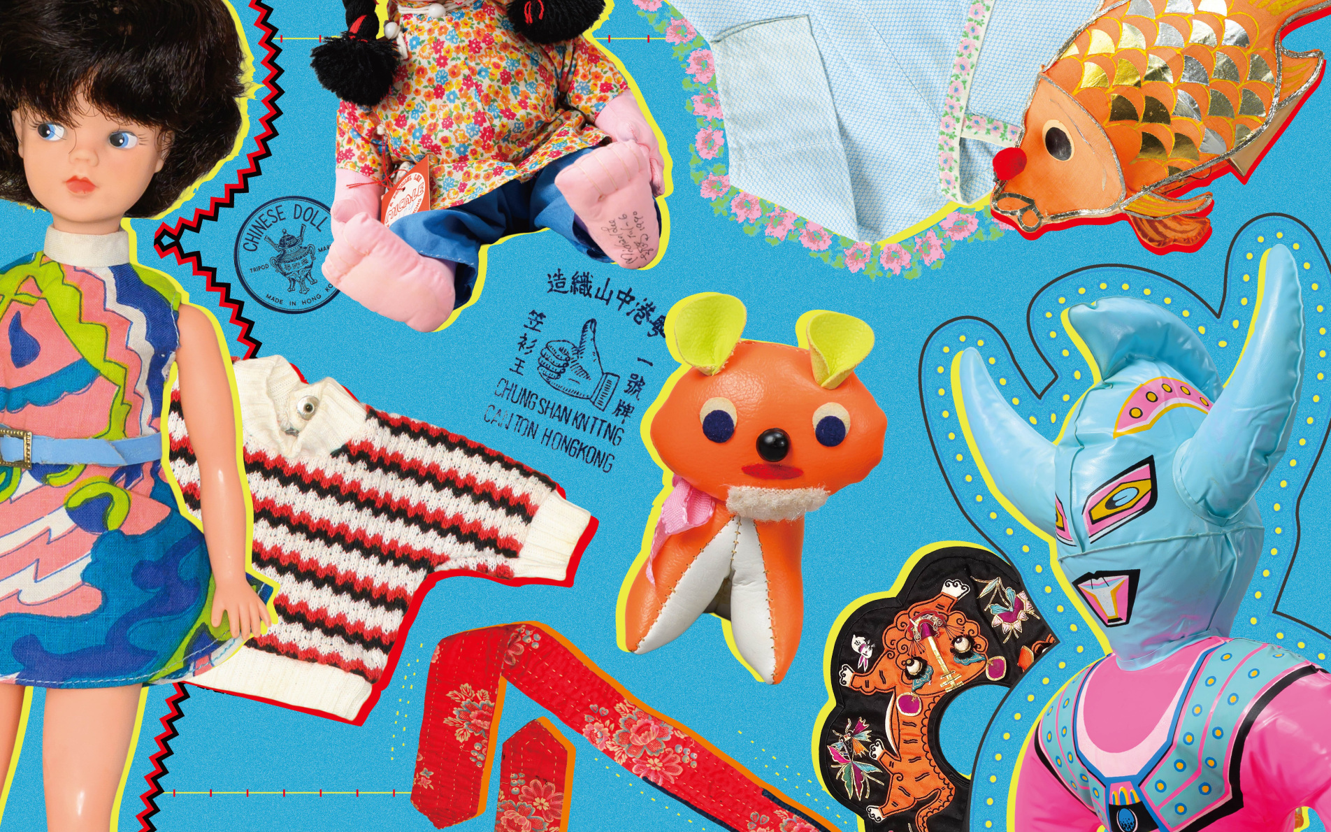 Snuggle and Stitch: Childhood Textiles of Hong Kong at The D. H. Chen Foundation Gallery, CHAT, 2/F, The Mills, 45 Pak Tin Par Street, Tsuen Wan