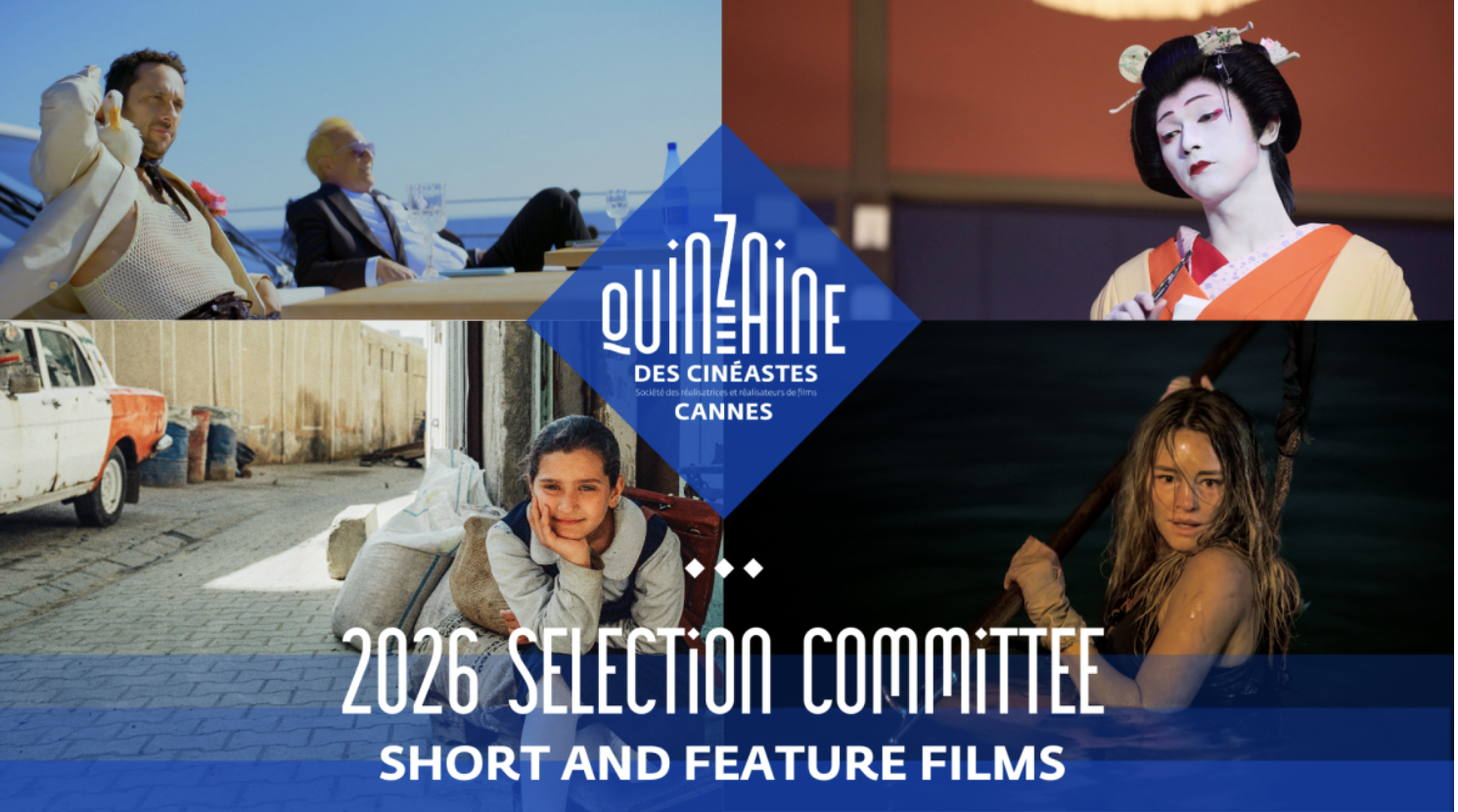 Directors' Fortnight Cannes Film Festival 2026