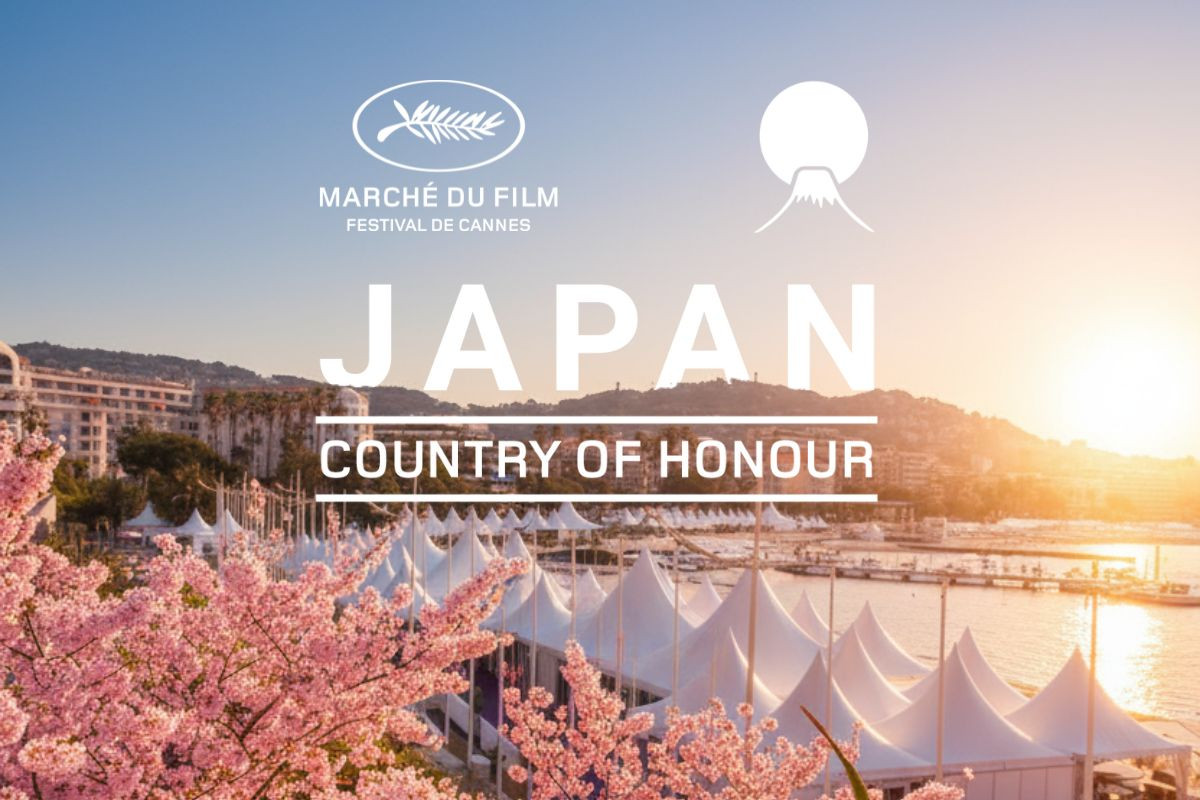Japan 2026 Country Of Honour At The Marché Du Film Cannes Film Festival 2026