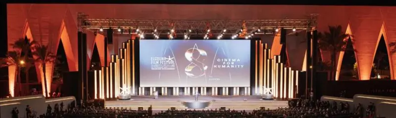 El Gouna Film Festival 2026