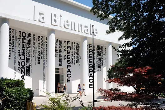 Central Pavilion At The Giardini, Designed By Wolff Architects