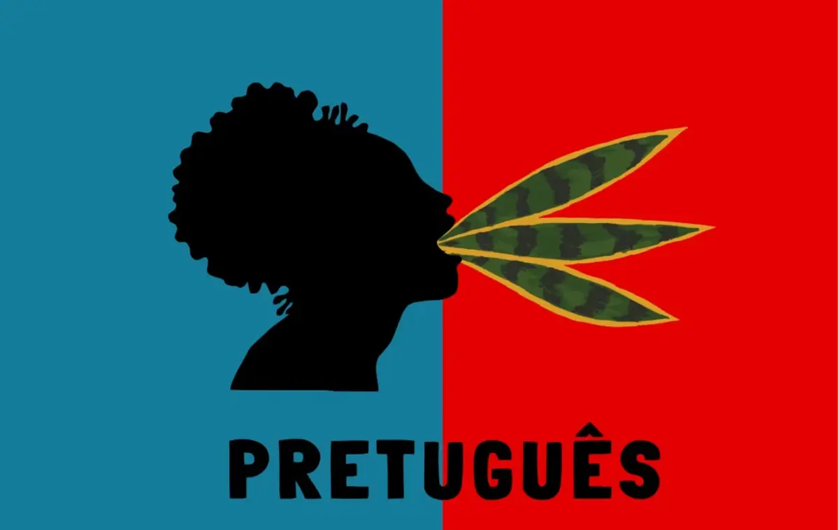 Flag Created For The Rio Art Museum (MAR)