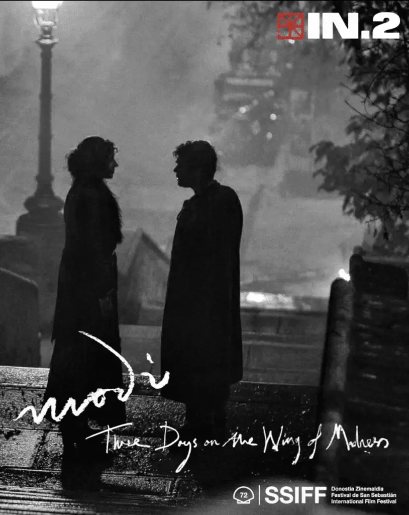 Modì – Three Days on the Wings of Madness. Johnny Depp - Rome Film Festival