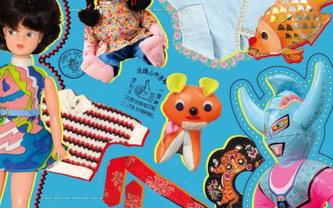 Snuggle and Stitch: Childhood Textiles of Hong Kong